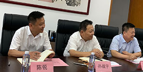 加强政企联合 提速公司发展