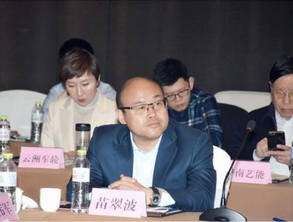 中国汽车工业协会车轮分会六届理事会三次会议在山东济宁召开