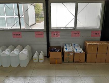 骏达公司部署疫情管控，筑牢“安全壁垒”