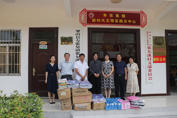 热心公益活动 积极回馈社会