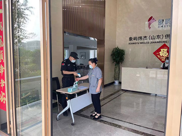 抗击疫情，中泽人在行动